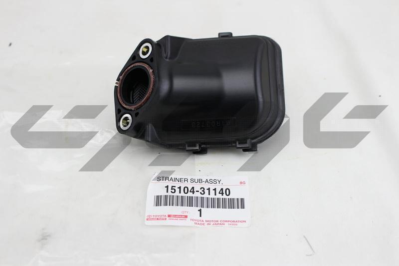 STRAINER SUB-ASSY, OIL
