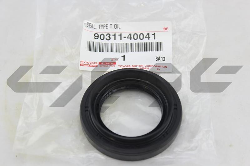 OIL SEAL, FRONT DRIVE SHAFT, RH