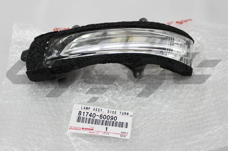 LAMP ASSY, SIDE TURN SIGNAL, LH