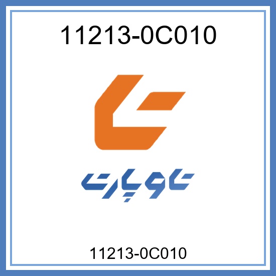11213-0C010