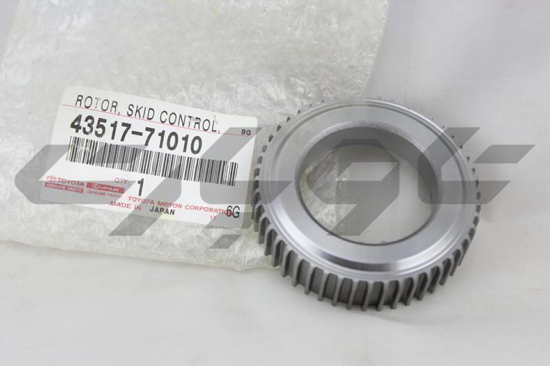 ROTOR, SKID CONTROL, REAR