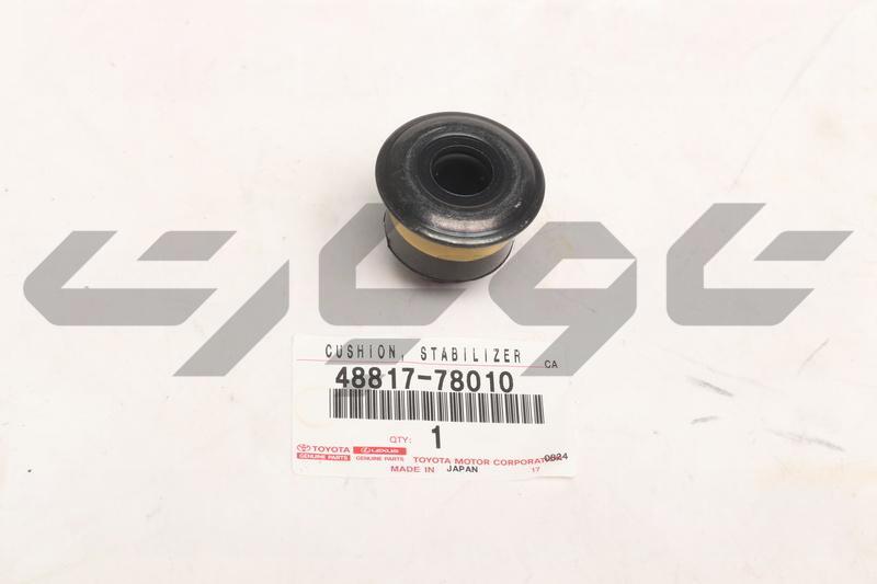 CUSHION, STABILIZER(FOR REAR)