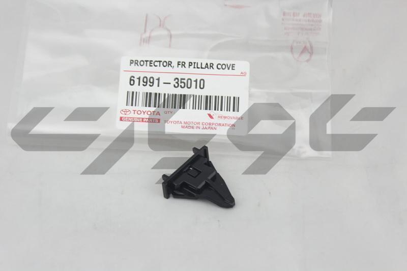 PROTECTOR, FRONT FENDER LINER, RH/LH