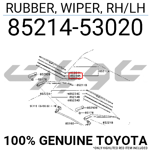 RUBBER, WIPER, RH/LH