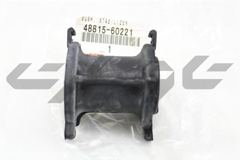 BUSH, STABILIZER(FOR REAR)