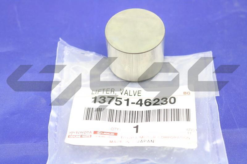 LIFTER, VALVE