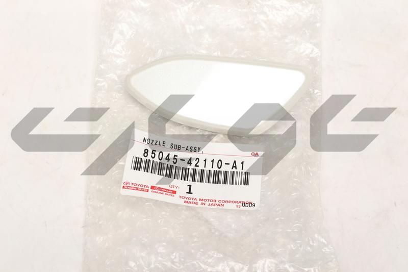 NOZZLE SUB-ASSY, TYPE1 H/LAMP WASHER, LH