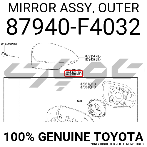 MIRROR ASSY, OUTER