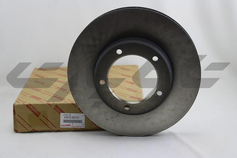 DISC, FRONT