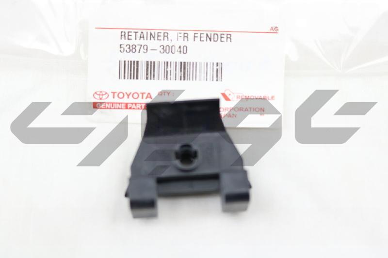 RETAINER, FRONT FENDER LINER