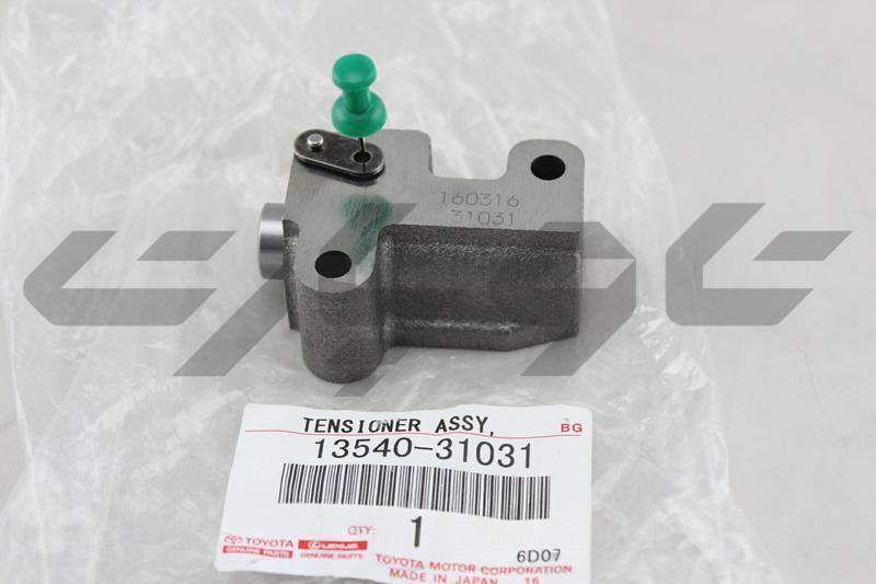 TENSIONER ASSY, CHAIN, NO.1