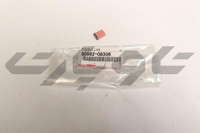 FUSIBLE LINK