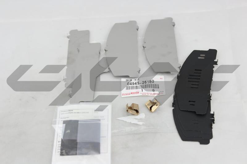 SHIM KIT, ANTI SQUEAL, FRONT