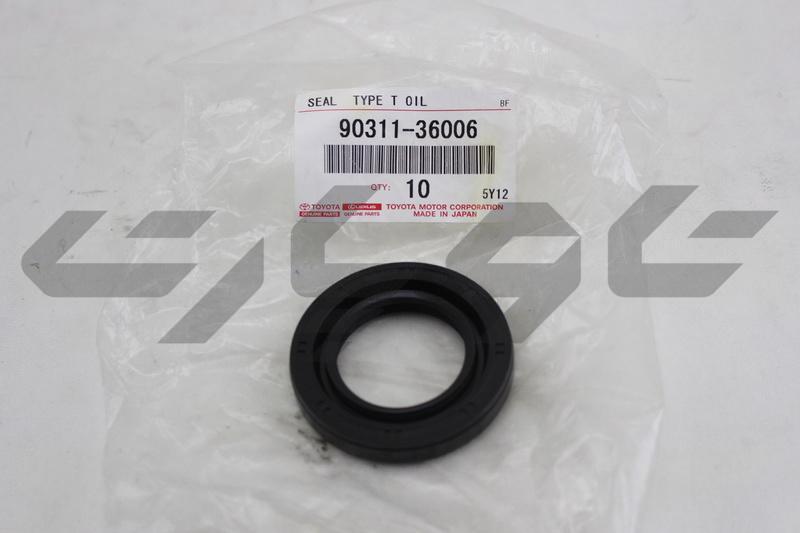 SEAL, OIL (FOR TRANSFER CASE RH)
