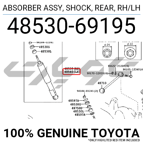 ABSORBER ASSY, SHOCK, REAR, RH/LH