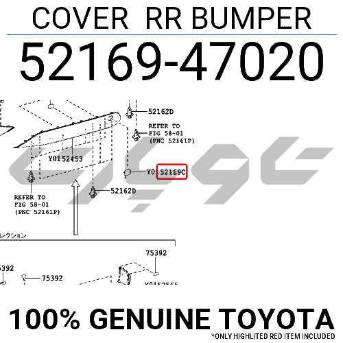 COVER RR BUMPER