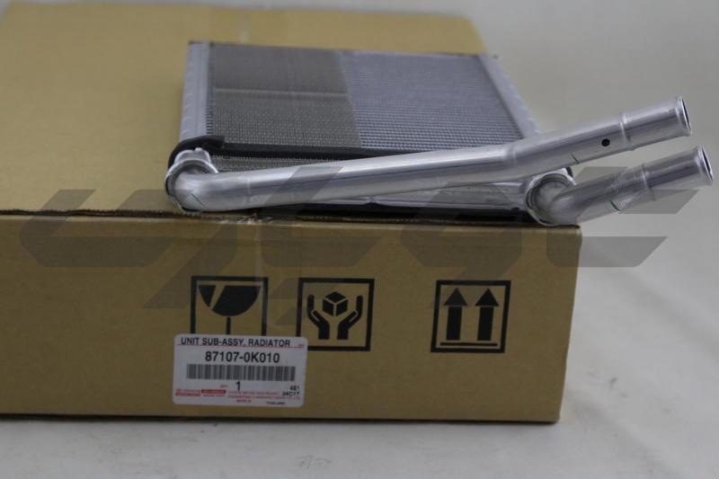 UNIT SUB-ASSY, HEATER RADIATOR