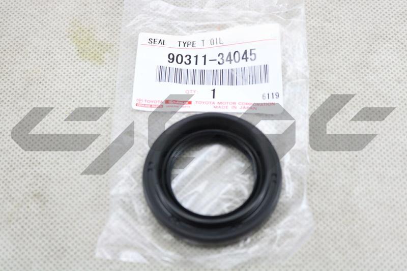 OIL SEAL, FRONT DRIVE SHAFT, RH