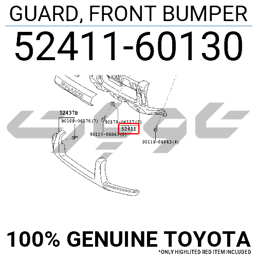 GUARD, FRONT BUMPER