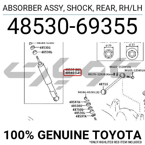 ABSORBER ASSY, SHOCK, REAR, RH/LH