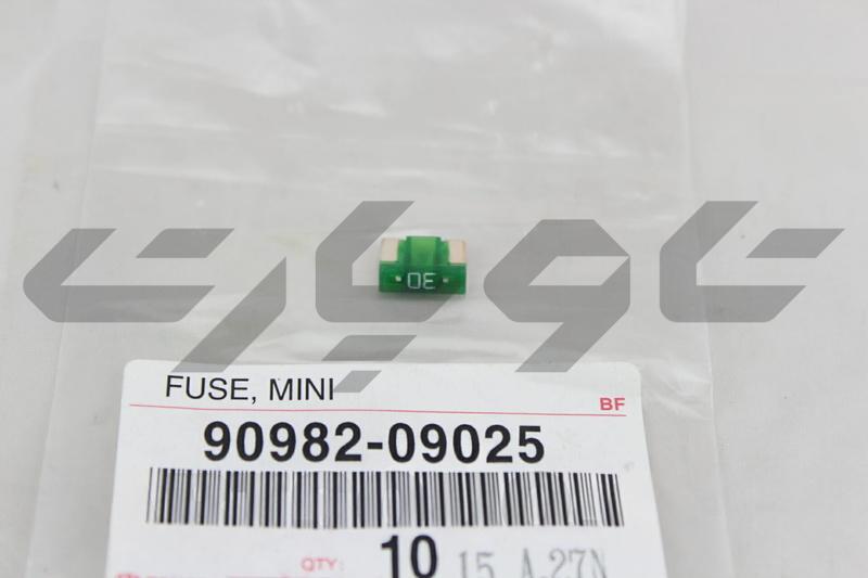 ENGINE ROOM FUSE