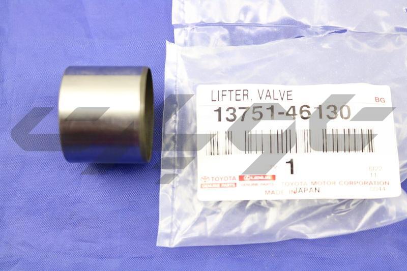 LIFTER, VALVE