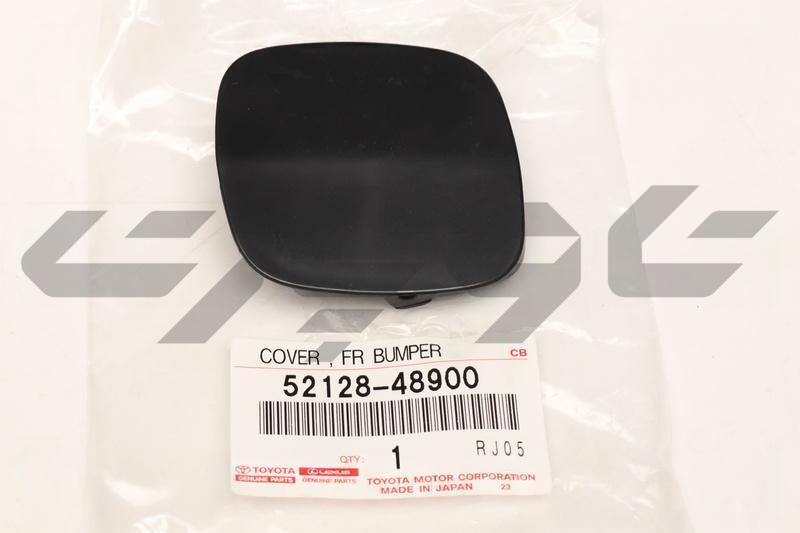 COVER, FRONT BUMPER HOLE, LH