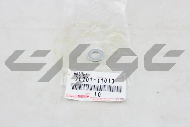 WASHER (F0R FRONT PROPELLER SHAFT)
