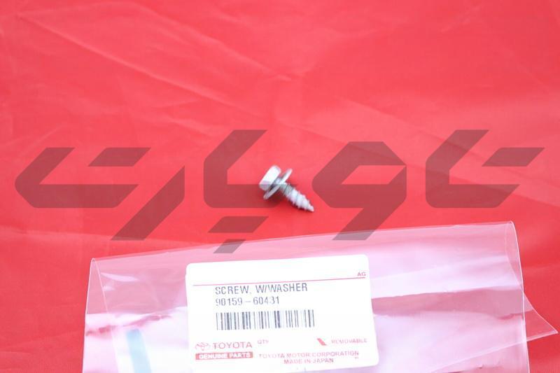 SCREW, W/WASHER