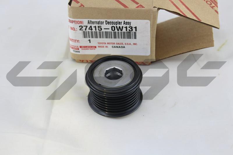 PULLEY, ALTERNATOR W/CLUTCH