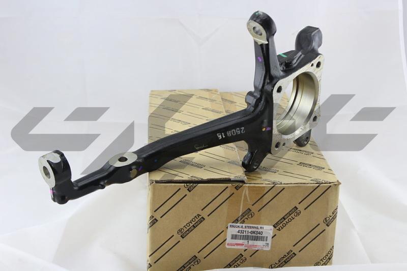 KNUCKLE, STEERING, RH
