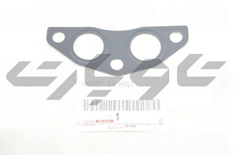 GASKET, OIL HOLE COVER