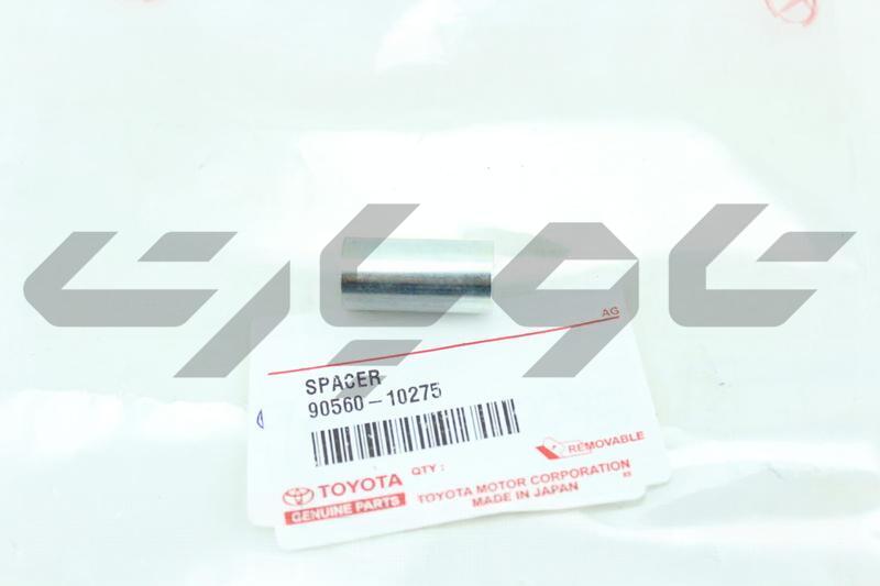 COLLAR(FOR STABILIZER BAR)