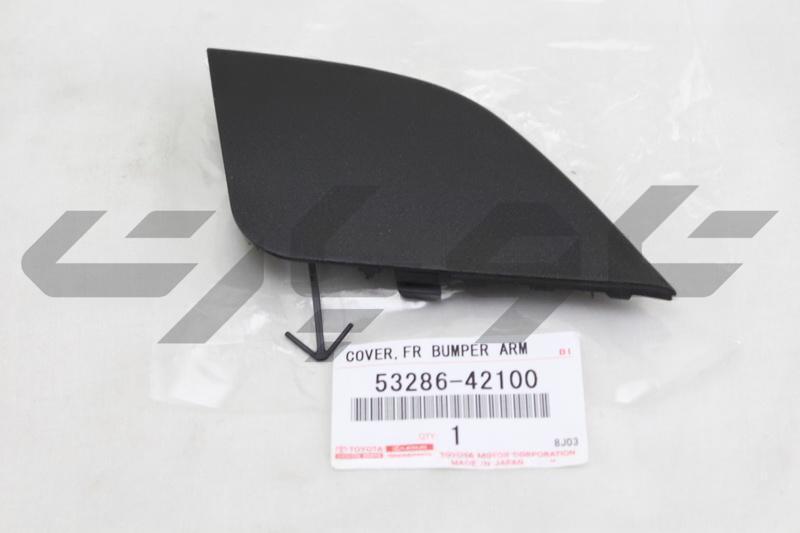 COVER, FR BUMPER ARM