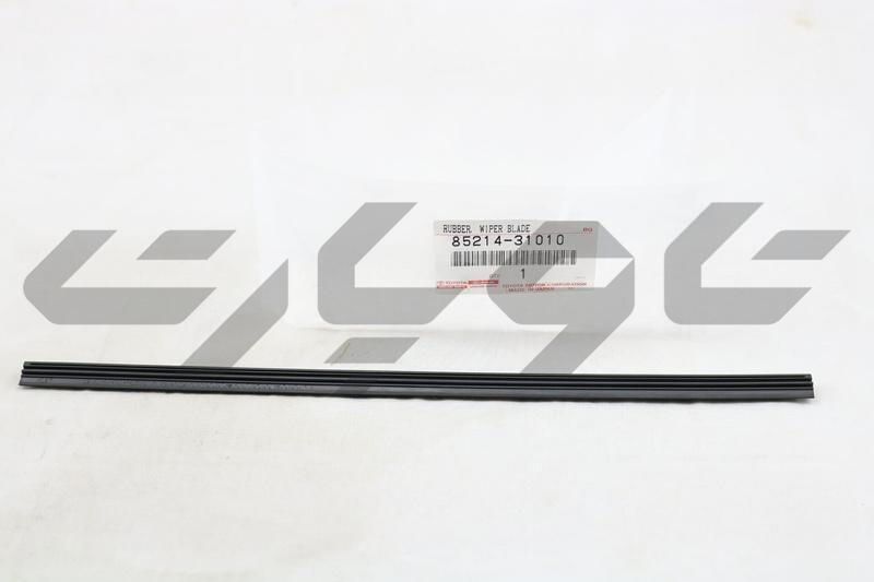 RUBBER, REAR WIPER