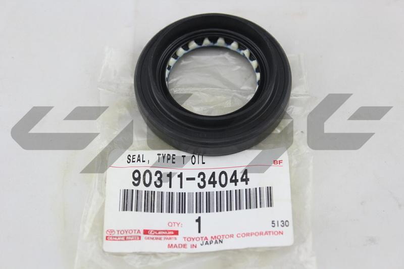 OIL SEAL, FRONT DRIVE SHAFT, LH