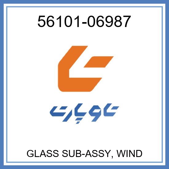 GLASS SUB-ASSY, WIND