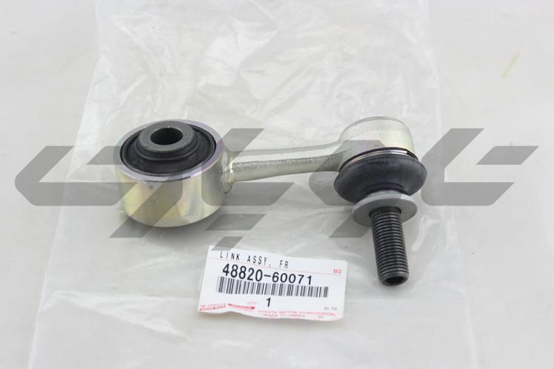 LINK ASSY, FRONT STABILIZER, RH