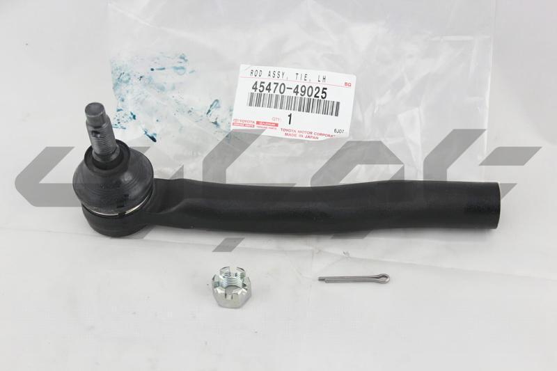 ROD ASSY, TIE, LH