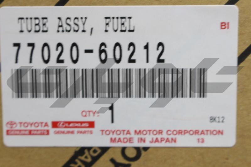 TUBE ASSY, FUEL SUCTION W/PUMP & GAGE
