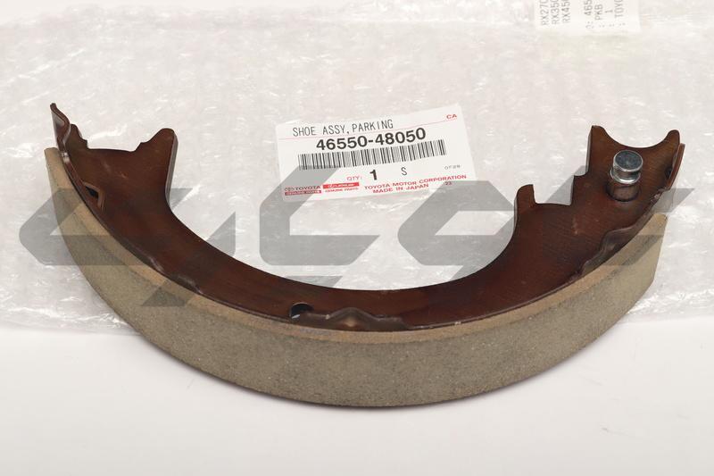 SHOE ASSY, PARKING BRAKE, RH OR CENTER NO.2