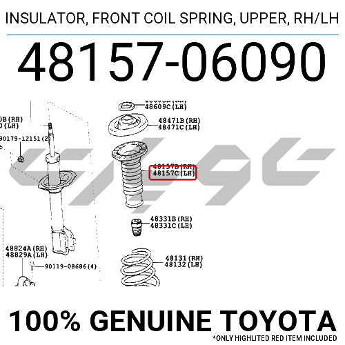 INSULATOR, FRONT COIL SPRING, UPPER, RH/LH