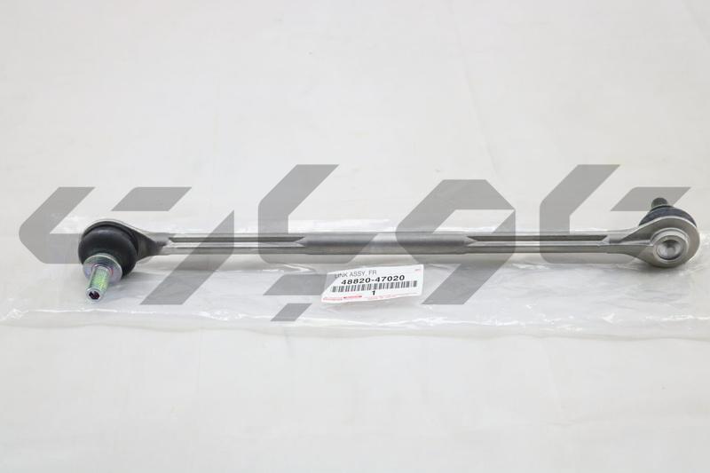 LINK ASSY, FRONT STABILIZER, RH/LH