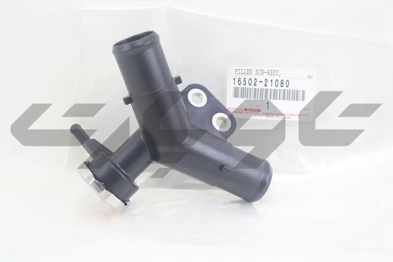 FILLER SUB-ASSY, WATER