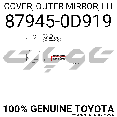 COVER, OUTER MIRROR, LH