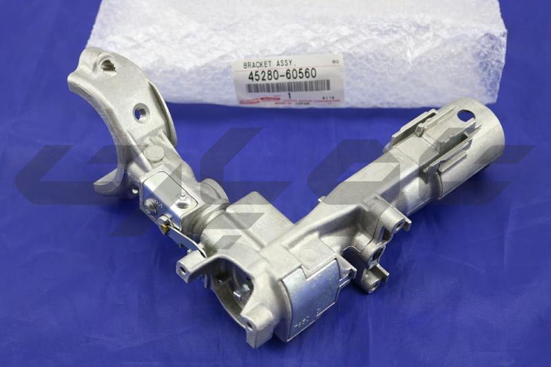 BRACKET ASSY, STEERING COLUMN, UPPER