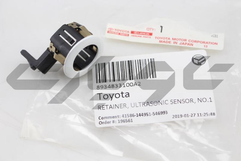RETAINER, ULTRASONIC SENSOR, NO.1