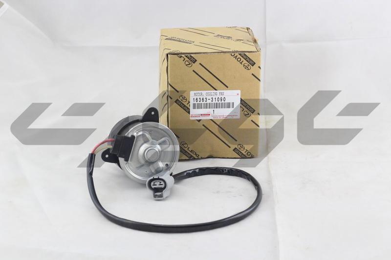 MOTOR, COOLING FAN, NO.2