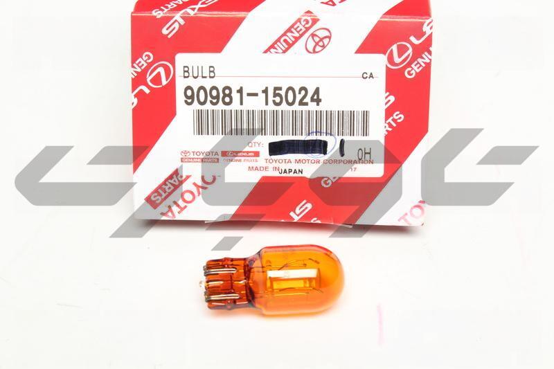 BULB (FOR FRONT TURN SIGNAL LAMP)