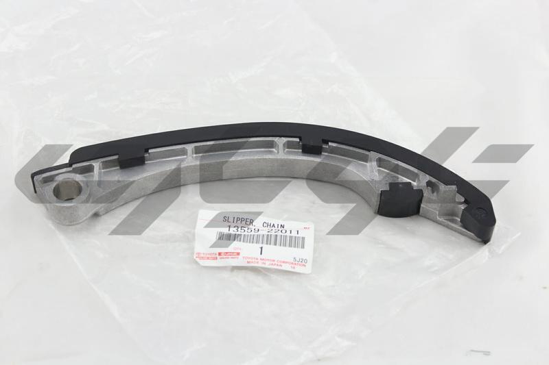 SLIPPER, CHAIN TENSIONER